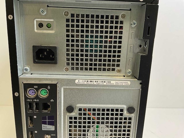 Dell precision tower 3620, core(tm) i7 6th gen, 16gb ram ( 2 x 8gb), 256 gb ssd, amd firepro w5100 workstations (2x) - afbeelding 5 van  13