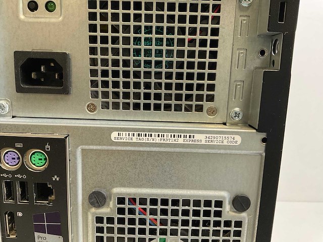 Dell precision tower 3620, core(tm) i7 6th gen, 16gb ram ( 2 x 8gb), 256 gb ssd, amd firepro w5100 workstations (2x) - afbeelding 12 van  13