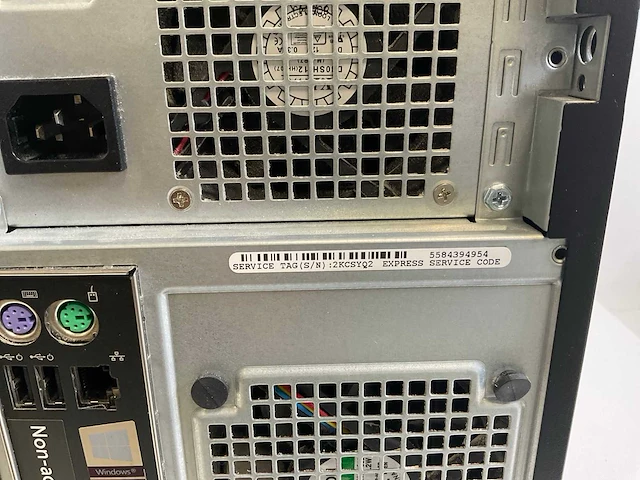 Dell precision tower 3620, xeon(r) e3-1270, 32gb ram (2x16gb), 256 gb nvme workstations (2x) - afbeelding 7 van  12