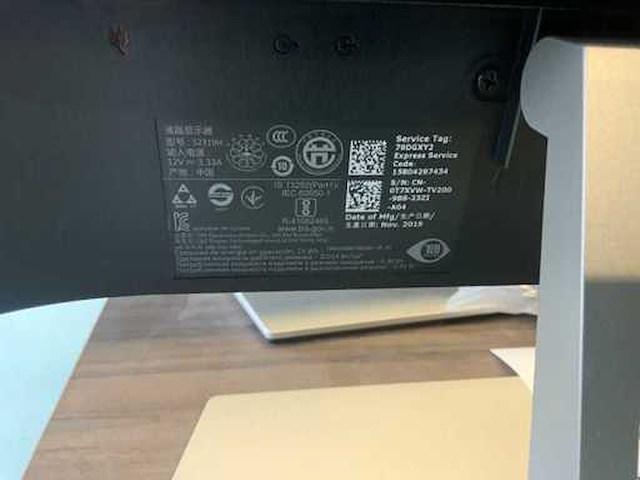 Dell s2319h monitor (3x) - afbeelding 4 van  5