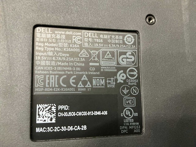 Dell thunderbolt dock tb16 - afbeelding 2 van  2