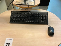 Dell tower 7810 desktop - afbeelding 4 van  9