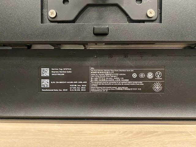 Dell u2515 - 25" monitoren met monitorarm - hdmi, dp - afbeelding 7 van  18