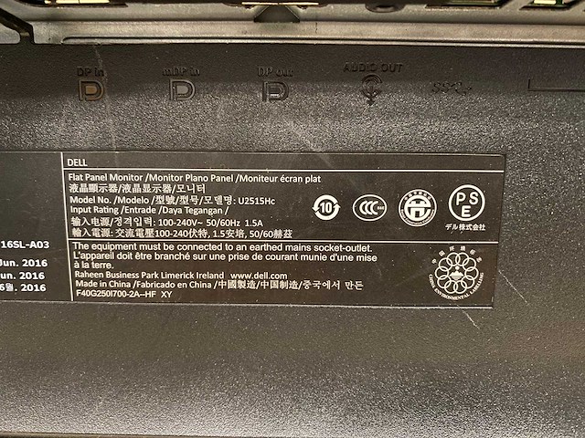 Dell u2515 - 25" monitoren met monitorarm - hdmi, dp - afbeelding 9 van  18