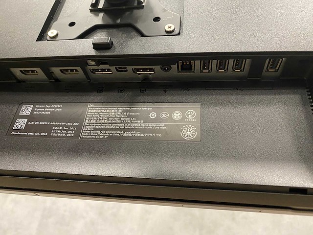 Dell u2515 - 25" monitoren met monitorarm - hdmi, dp - afbeelding 12 van  18
