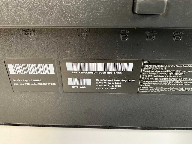 Dell (u2715hc) 27”, 1920x1080 (fhd) ips monitors (2x) - afbeelding 5 van  13