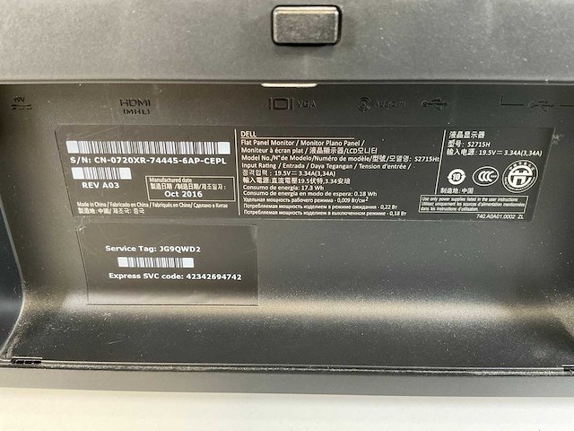 Dell (u2715ht) 27”, 1920x1080 (fhd) ips monitor - afbeelding 5 van  6