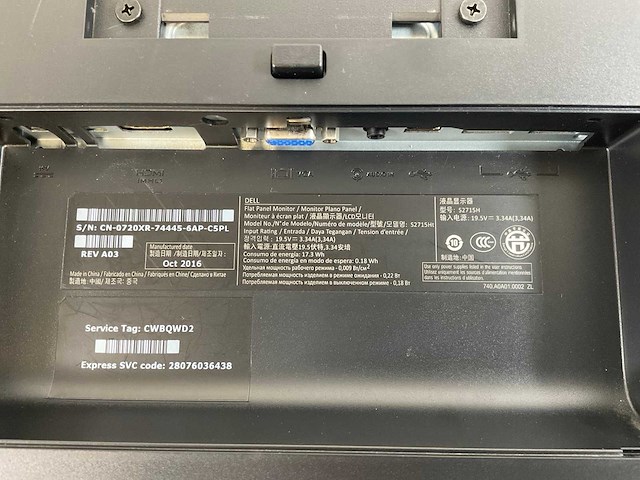 Dell (u2715ht) 27”, 1920x1080 (fhd) ips monitors (2x) - afbeelding 4 van  6