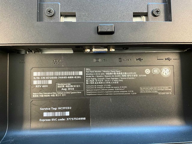 Dell (u2715ht) 27”, 1920x1080 (fhd) ips monitors (2x) - afbeelding 4 van  13