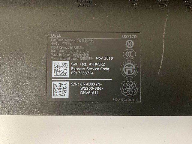 Dell (u2717d) 27”, 2560x1440 (qhd) ips monitor - afbeelding 6 van  6