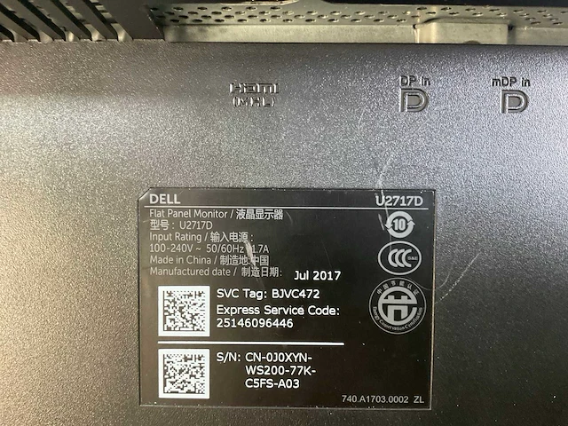 Dell (u2717d) 27”, 2560x1440 (qhd) ips monitors (2x) - afbeelding 6 van  8