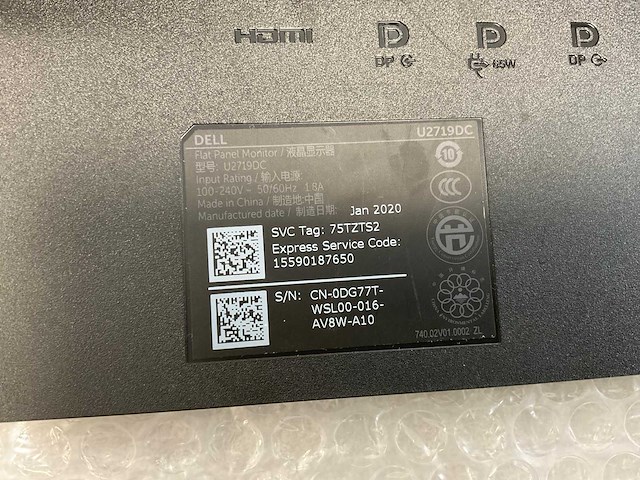 Dell (u2719dc) 27”, 2560x1440 (qhd) ips monitor - afbeelding 5 van  5