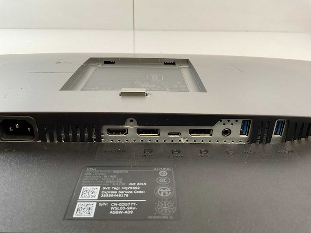 Dell (u2719dc) 27”, 2560x1440 (qhd) ips monitors (2x) - afbeelding 6 van  8