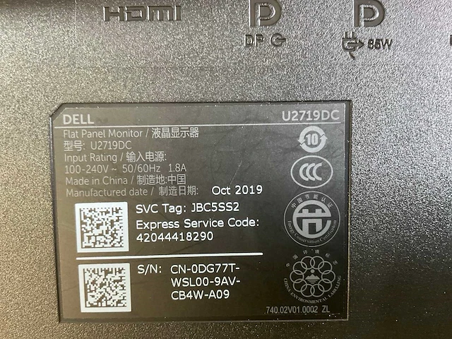 Dell (u2719dc) 27”, 2560x1440 (qhd) ips monitors (2x) - afbeelding 7 van  7