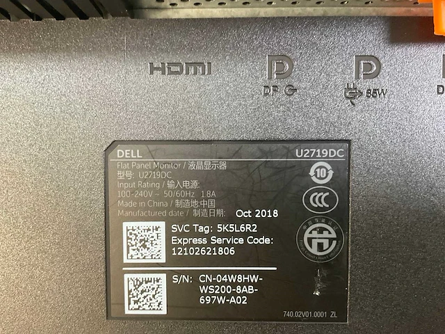 Dell (u2719dc) 27”, 2560x1440 (qhd) ips monitors (2x) - afbeelding 7 van  7