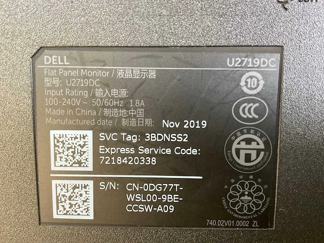 Dell (u2719dc) 27”, 2560x1440 (qhd) ips monitors (2x) - afbeelding 6 van  8