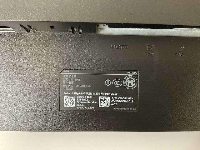 Dell (u2720dc) 27”, 2560x1440 (qhd) ips monitor - afbeelding 6 van  6