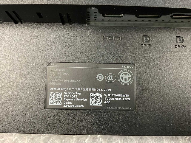 Dell (u2720dc) 27”, 2560x1440 (qhd) ips monitor - afbeelding 6 van  6