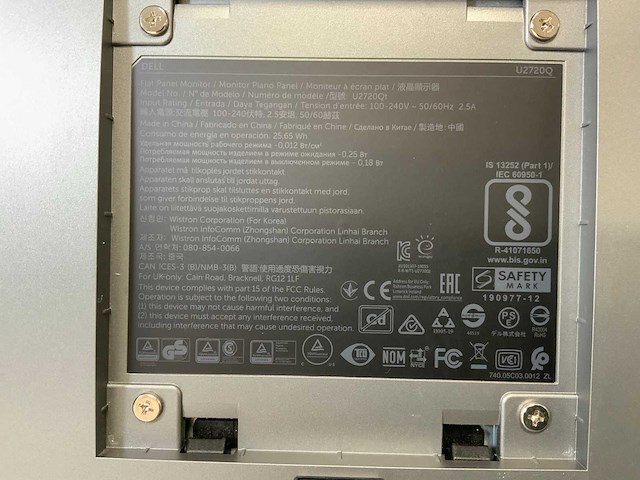 Dell (u2720q) 27", 3840x2160 (uhd) ips-monitor - afbeelding 7 van  9