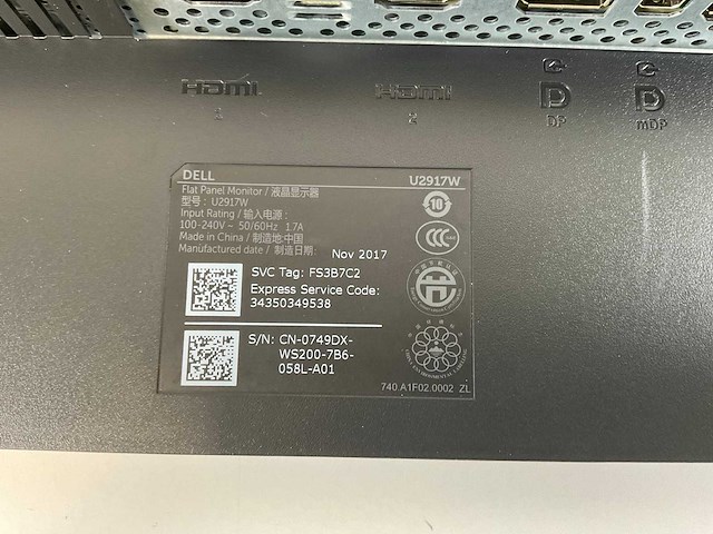 Dell (u2917w) 29”, 2560x1080 (qhd) ips monitor - afbeelding 5 van  5