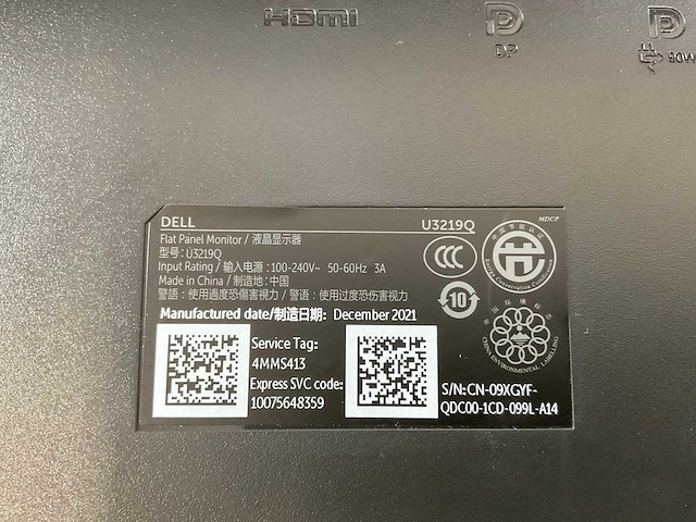 Dell (u3219q) 32”, 3840x2160 (uhd) ips monitor - afbeelding 6 van  6