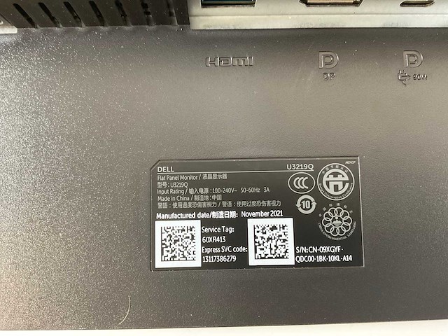 Dell (u3219q) 32”, 3840x2160 (uhd) ips monitor - afbeelding 6 van  6