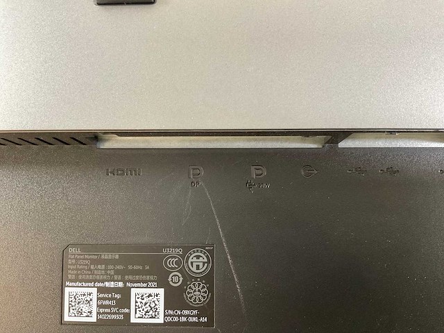 Dell (u3219q) 32”, 3840x2160 (uhd) ips monitor - afbeelding 5 van  5