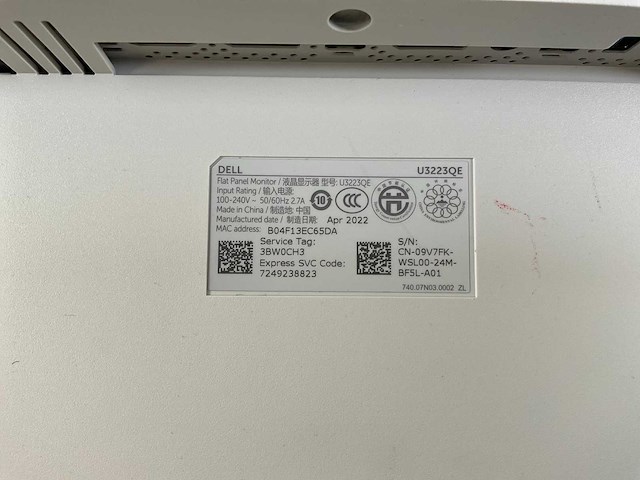 Dell (u3223qe) 32”, 3840x2160 (uhd) ips monitor - afbeelding 6 van  6