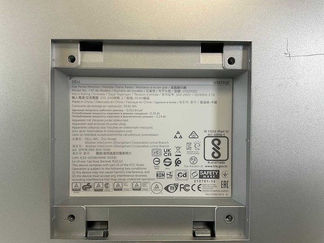 Dell (u3223qe) 32”, 3840x2160 (uhd) ips monitor - afbeelding 5 van  7