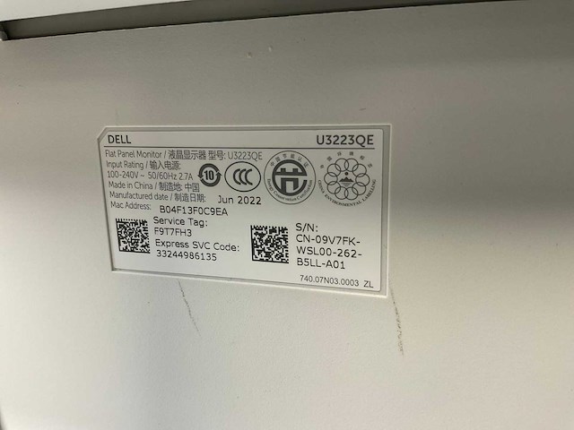 Dell (u3223qe) 32”, 3840x2160 (uhd) ips monitor - afbeelding 6 van  6