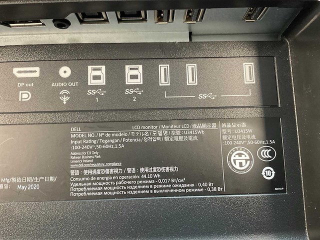 Dell (u3415w) 34”, 3440x1440 (uwqhd) ah-ips monitor - afbeelding 7 van  7