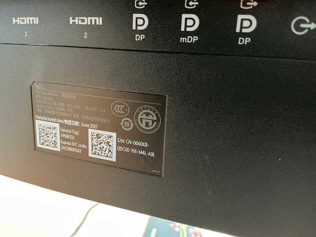 Dell u3417w curved monitor - afbeelding 5 van  6