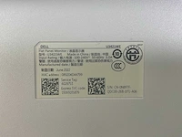 Dell (u3421we), 34”, 3440x1440 (qhd) - ips monitor - afbeelding 6 van  6