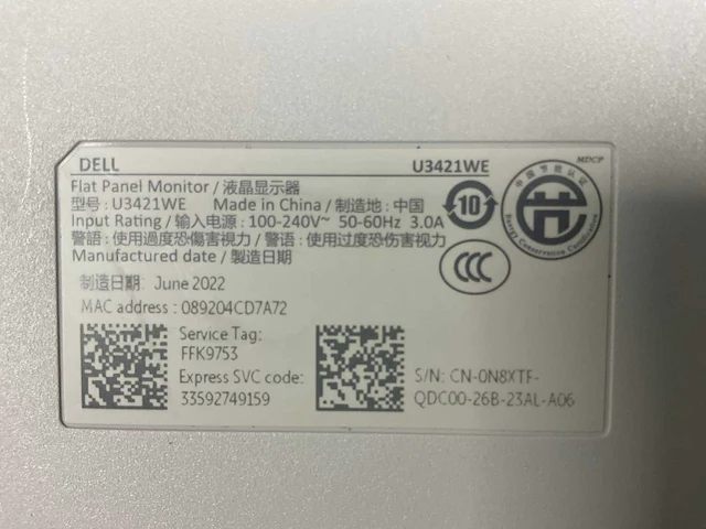 Dell (u3421we), 34”, 3440x1440 (qhd) - ips monitor - afbeelding 6 van  6