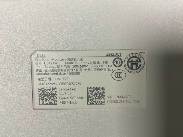 Dell (u3421we), 34”, 3440x1440 (qhd) - ips monitor - afbeelding 5 van  6