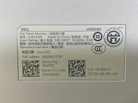 Dell (u3421we), 34”, 3440x1440 (qhd) - ips monitor - afbeelding 6 van  6