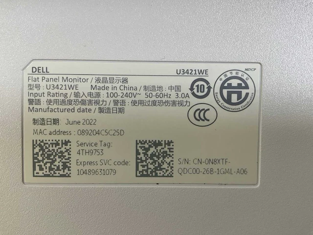 Dell (u3421we), 34”, 3440x1440 (qhd) - ips monitor - afbeelding 5 van  6