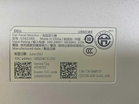 Dell (u3421we), 34”, 3440x1440 (qhd) - ips monitor - afbeelding 5 van  6