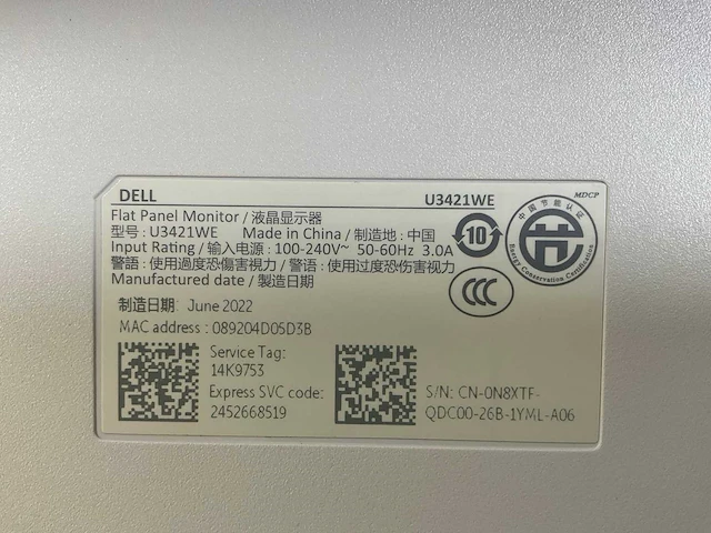 Dell (u3421we), 34”, 3440x1440 (qhd) - ips monitor - afbeelding 6 van  6