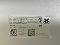 Dell (u3421we), 34”, 3440x1440 (qhd) - ips monitor - afbeelding 6 van  6