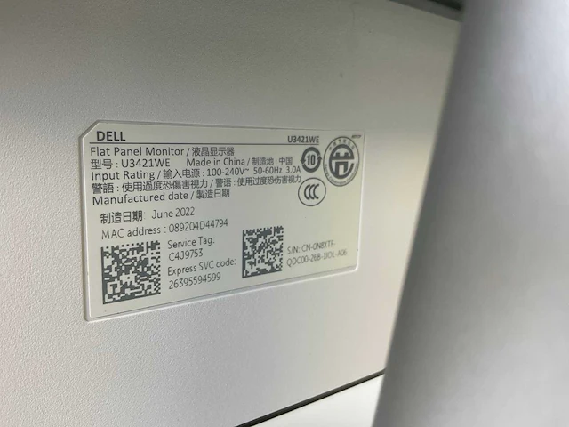 Dell (u3421we), 34”, 3440x1440(qhd) - ips monitor - afbeelding 7 van  7