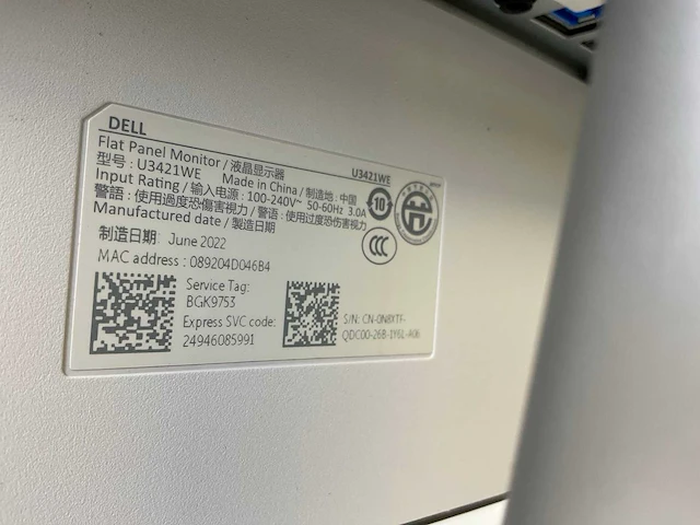 Dell (u3421we), 34”, 3440x1440(qhd) - ips monitor - afbeelding 6 van  7