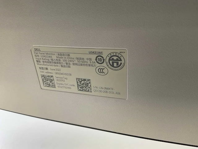 Dell (u3421we), 34”, 3440x1440(qhd) - ips monitor - afbeelding 6 van  6