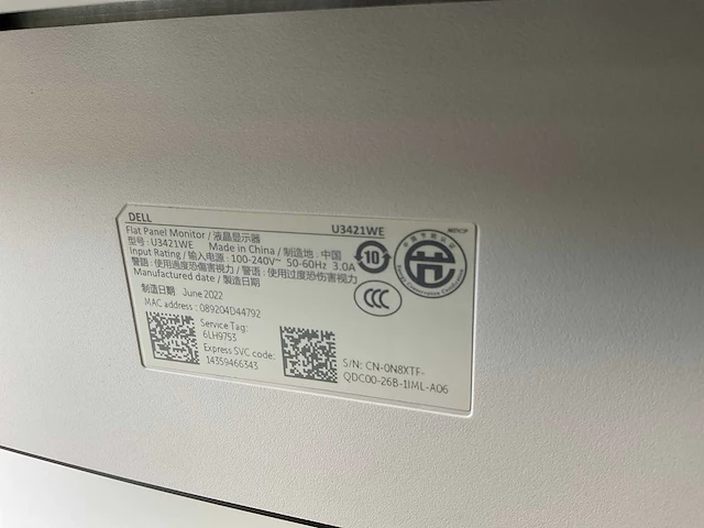 Dell (u3421we), 34”, 3440x1440(qhd) - ips monitor - afbeelding 6 van  6