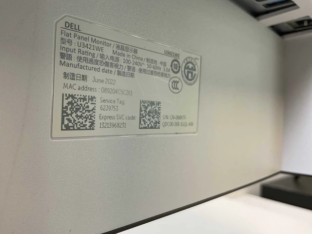 Dell (u3421we), 34”, 3440x1440(qhd) - ips monitor - afbeelding 6 van  6
