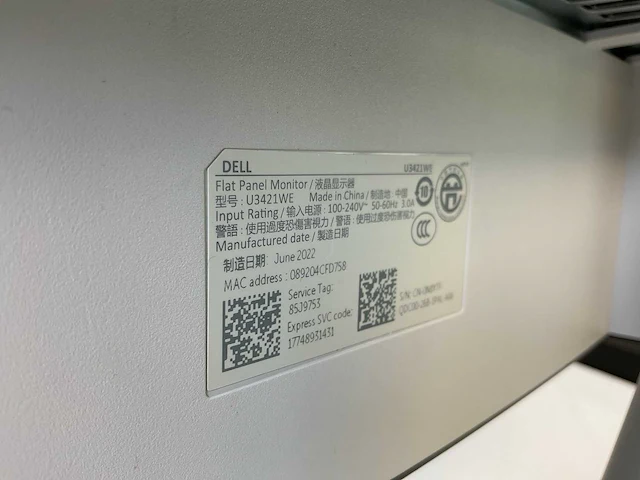 Dell (u3421we), 34”, 3440x1440(qhd) - ips monitor - afbeelding 6 van  6