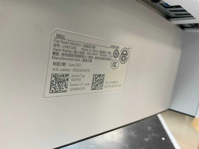 Dell (u3421we), 34”, 3440x1440(qhd) - ips monitor - afbeelding 6 van  6