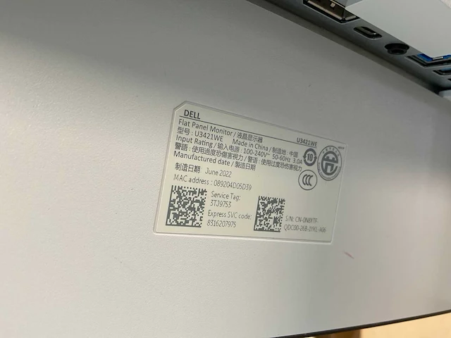 Dell (u3421we), 34”, 3440x1440(qhd) - ips monitor - afbeelding 6 van  6