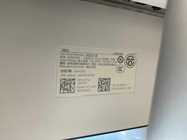 Dell (u3421we), 34”, 3440x1440(qhd) - ips monitor - afbeelding 6 van  6