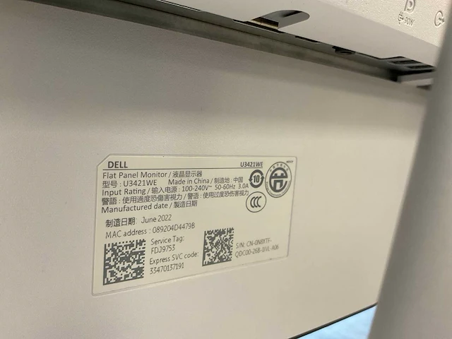 Dell (u3421we), 34”, 3440x1440(qhd) - ips monitor - afbeelding 6 van  6